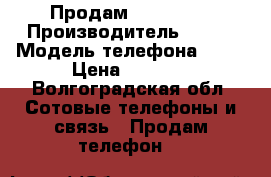 Продам Iphone 4s › Производитель ­ Usa › Модель телефона ­ 4S › Цена ­ 4 000 - Волгоградская обл. Сотовые телефоны и связь » Продам телефон   